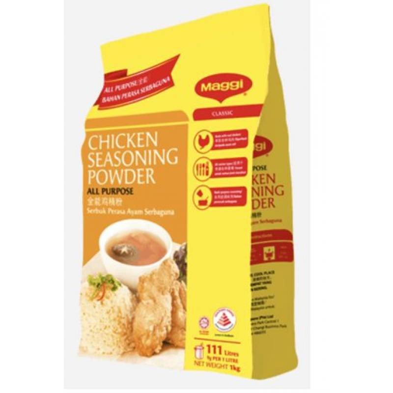 Maggi Chicken Season Powder All Purpose 1kg